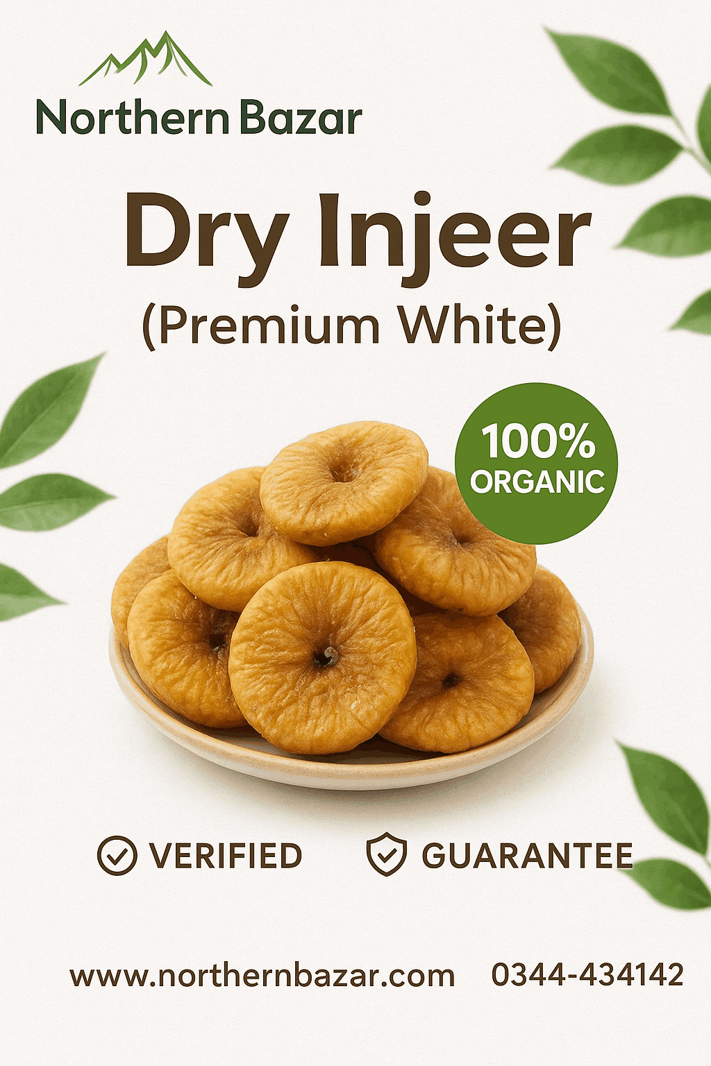 Dried Figs 500gm Pack Full Jumbo size Anjeer