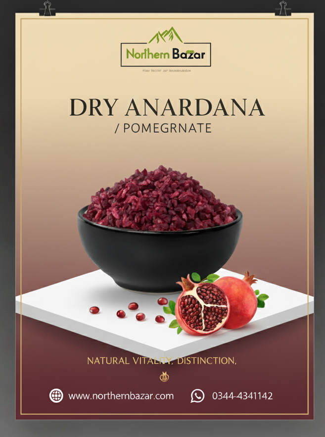 Dry Anardana /